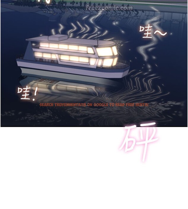 查看漫画飛機杯女神連線中 - 第28話-剛才那個吻害人家都濕了 - www.tymanga.com中的3750682图片 查看漫画飛機杯女神連線中 - 第28話-剛才那個吻害人家都濕了 - www.tymanga.com中的3750682图片