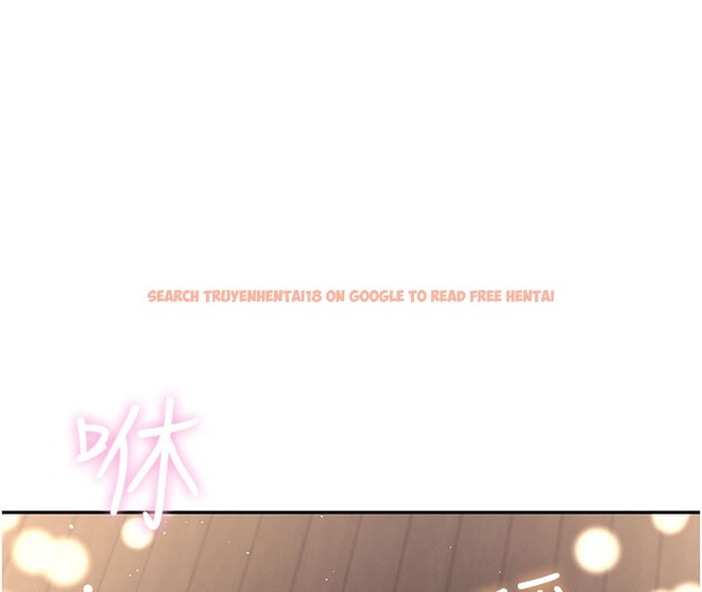 查看漫画飛機杯女神連線中 - 第28話-剛才那個吻害人家都濕了 - www.tymanga.com中的3750683图片 查看漫画飛機杯女神連線中 - 第28話-剛才那個吻害人家都濕了 - www.tymanga.com中的3750683图片