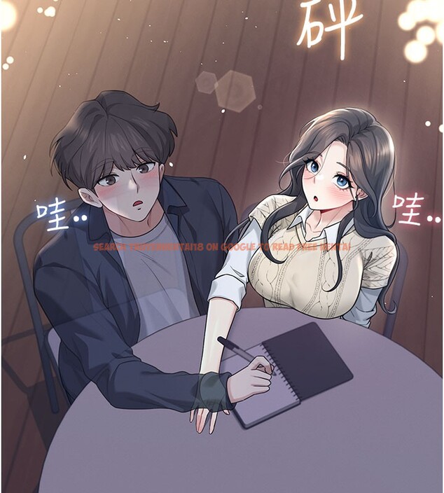 查看漫画飛機杯女神連線中 - 第28話-剛才那個吻害人家都濕了 - www.tymanga.com中的3750684图片 查看漫画飛機杯女神連線中 - 第28話-剛才那個吻害人家都濕了 - www.tymanga.com中的3750684图片