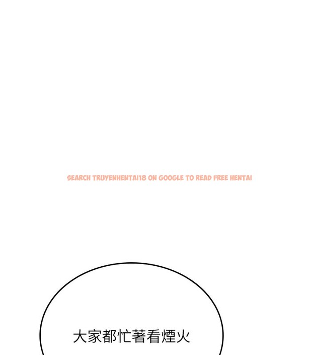 查看漫画飛機杯女神連線中 - 第28話-剛才那個吻害人家都濕了 - www.tymanga.com中的3750690图片 查看漫画飛機杯女神連線中 - 第28話-剛才那個吻害人家都濕了 - www.tymanga.com中的3750690图片