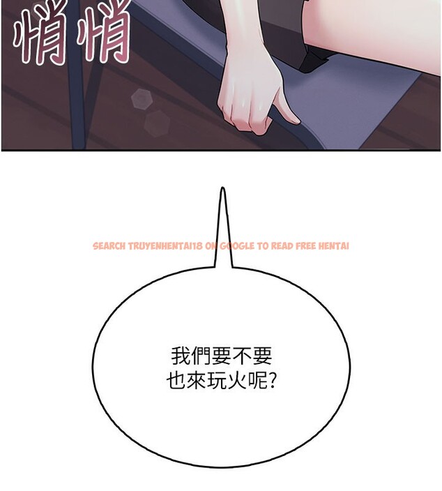 查看漫画飛機杯女神連線中 - 第28話-剛才那個吻害人家都濕了 - www.tymanga.com中的3750693图片 查看漫画飛機杯女神連線中 - 第28話-剛才那個吻害人家都濕了 - www.tymanga.com中的3750693图片