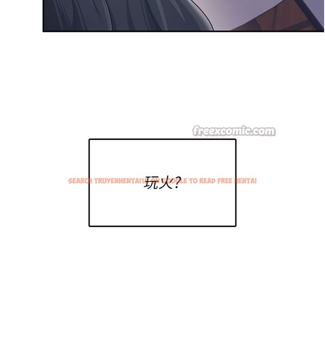 查看漫画飛機杯女神連線中 - 第28話-剛才那個吻害人家都濕了 - www.tymanga.com中的3750696图片 查看漫画飛機杯女神連線中 - 第28話-剛才那個吻害人家都濕了 - www.tymanga.com中的3750696图片