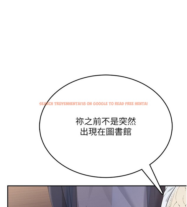 查看漫画飛機杯女神連線中 - 第28話-剛才那個吻害人家都濕了 - www.tymanga.com中的3750698图片 查看漫画飛機杯女神連線中 - 第28話-剛才那個吻害人家都濕了 - www.tymanga.com中的3750698图片