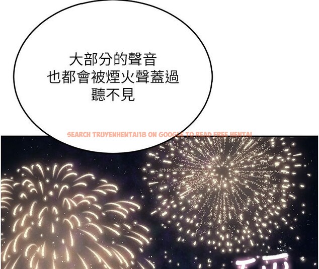 查看漫画飛機杯女神連線中 - 第28話-剛才那個吻害人家都濕了 - www.tymanga.com中的3750705图片 查看漫画飛機杯女神連線中 - 第28話-剛才那個吻害人家都濕了 - www.tymanga.com中的3750705图片