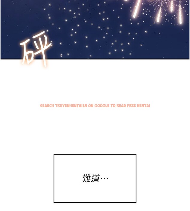 查看漫画飛機杯女神連線中 - 第28話-剛才那個吻害人家都濕了 - www.tymanga.com中的3750707图片 查看漫画飛機杯女神連線中 - 第28話-剛才那個吻害人家都濕了 - www.tymanga.com中的3750707图片