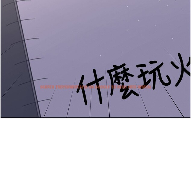 查看漫画飛機杯女神連線中 - 第28話-剛才那個吻害人家都濕了 - www.tymanga.com中的3750709图片 查看漫画飛機杯女神連線中 - 第28話-剛才那個吻害人家都濕了 - www.tymanga.com中的3750709图片