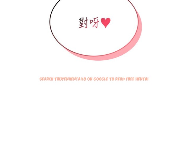 查看漫画飛機杯女神連線中 - 第28話-剛才那個吻害人家都濕了 - www.tymanga.com中的3750713图片 查看漫画飛機杯女神連線中 - 第28話-剛才那個吻害人家都濕了 - www.tymanga.com中的3750713图片