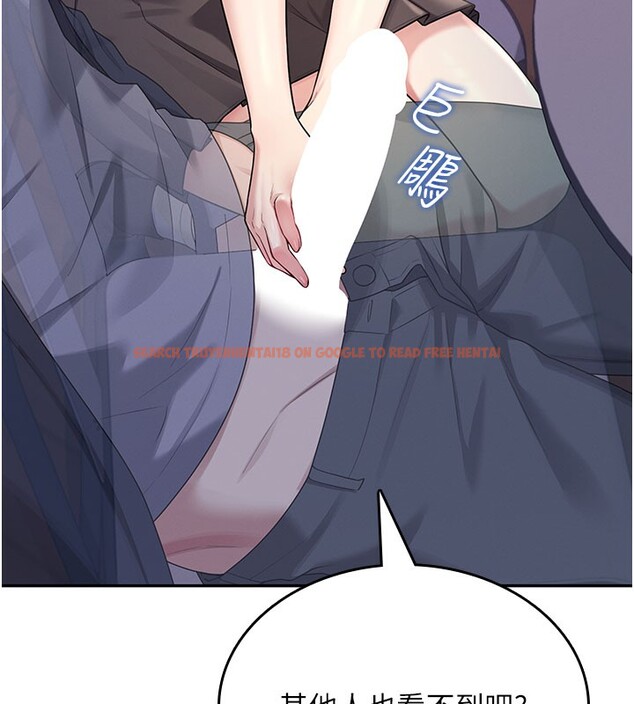 查看漫画飛機杯女神連線中 - 第28話-剛才那個吻害人家都濕了 - www.tymanga.com中的3750716图片 查看漫画飛機杯女神連線中 - 第28話-剛才那個吻害人家都濕了 - www.tymanga.com中的3750716图片