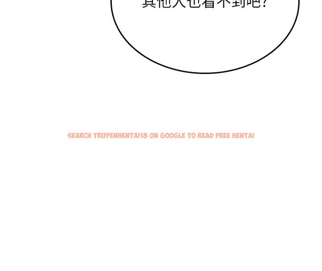 查看漫画飛機杯女神連線中 - 第28話-剛才那個吻害人家都濕了 - www.tymanga.com中的3750717图片 查看漫画飛機杯女神連線中 - 第28話-剛才那個吻害人家都濕了 - www.tymanga.com中的3750717图片