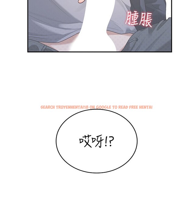 查看漫画飛機杯女神連線中 - 第28話-剛才那個吻害人家都濕了 - www.tymanga.com中的3750719图片 查看漫画飛機杯女神連線中 - 第28話-剛才那個吻害人家都濕了 - www.tymanga.com中的3750719图片