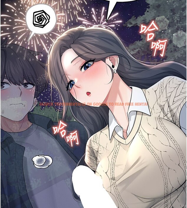 查看漫画飛機杯女神連線中 - 第28話-剛才那個吻害人家都濕了 - www.tymanga.com中的3750722图片 查看漫画飛機杯女神連線中 - 第28話-剛才那個吻害人家都濕了 - www.tymanga.com中的3750722图片