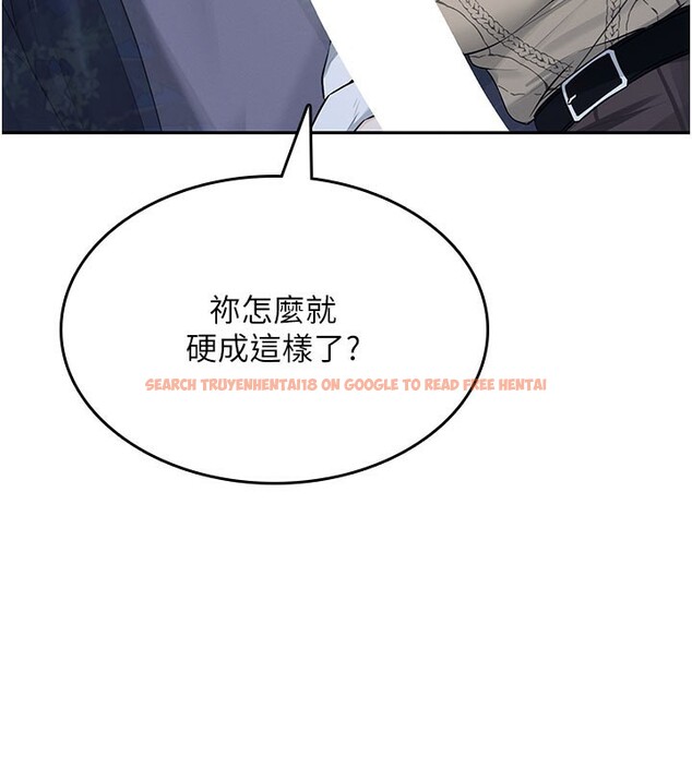 查看漫画飛機杯女神連線中 - 第28話-剛才那個吻害人家都濕了 - www.tymanga.com中的3750723图片 查看漫画飛機杯女神連線中 - 第28話-剛才那個吻害人家都濕了 - www.tymanga.com中的3750723图片