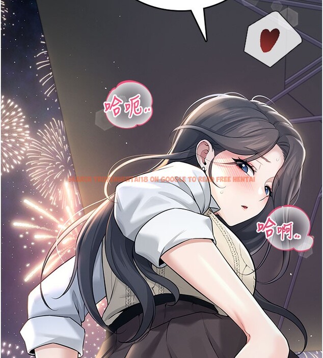 查看漫画飛機杯女神連線中 - 第28話-剛才那個吻害人家都濕了 - www.tymanga.com中的3750731图片 查看漫画飛機杯女神連線中 - 第28話-剛才那個吻害人家都濕了 - www.tymanga.com中的3750731图片