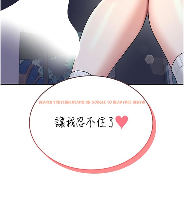 查看漫画飛機杯女神連線中 - 第28話-剛才那個吻害人家都濕了 - www.tymanga.com中的3750733图片 查看漫画飛機杯女神連線中 - 第28話-剛才那個吻害人家都濕了 - www.tymanga.com中的3750733图片