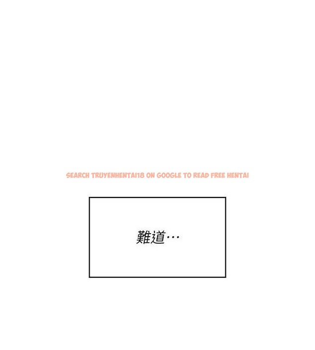 查看漫画飛機杯女神連線中 - 第29話-花招百出的性愛小天才 - tymanga.com中的3775723图片 查看漫画飛機杯女神連線中 - 第29話-花招百出的性愛小天才 - tymanga.com中的3775723图片