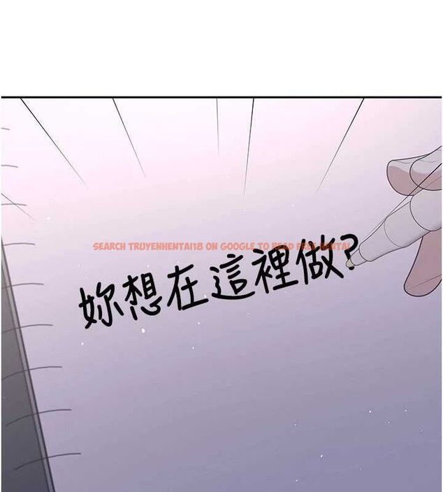 查看漫画飛機杯女神連線中 - 第29話-花招百出的性愛小天才 - tymanga.com中的3775724图片 查看漫画飛機杯女神連線中 - 第29話-花招百出的性愛小天才 - tymanga.com中的3775724图片