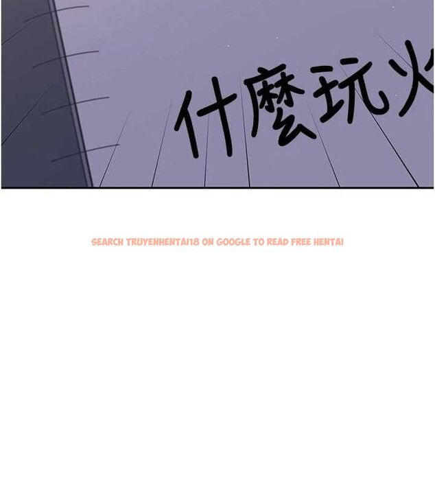 查看漫画飛機杯女神連線中 - 第29話-花招百出的性愛小天才 - tymanga.com中的3775725图片 查看漫画飛機杯女神連線中 - 第29話-花招百出的性愛小天才 - tymanga.com中的3775725图片