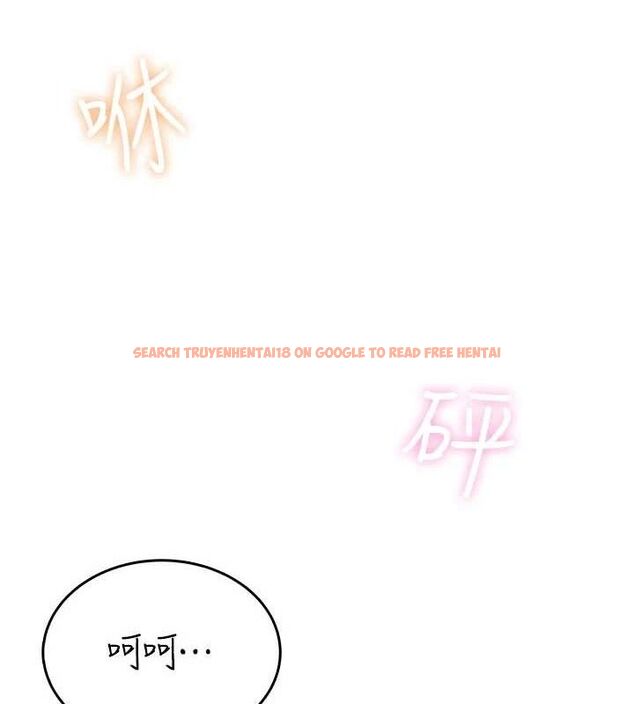 查看漫画飛機杯女神連線中 - 第29話-花招百出的性愛小天才 - tymanga.com中的3775726图片 查看漫画飛機杯女神連線中 - 第29話-花招百出的性愛小天才 - tymanga.com中的3775726图片