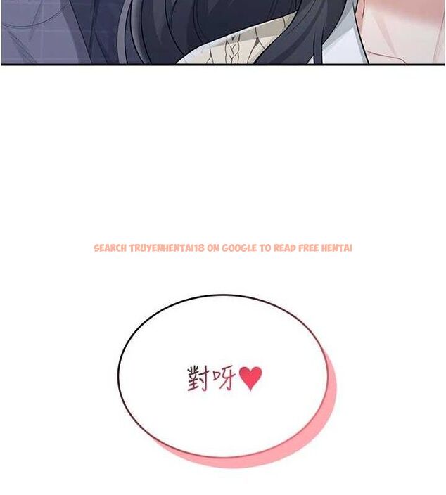 查看漫画飛機杯女神連線中 - 第29話-花招百出的性愛小天才 - tymanga.com中的3775728图片 查看漫画飛機杯女神連線中 - 第29話-花招百出的性愛小天才 - tymanga.com中的3775728图片