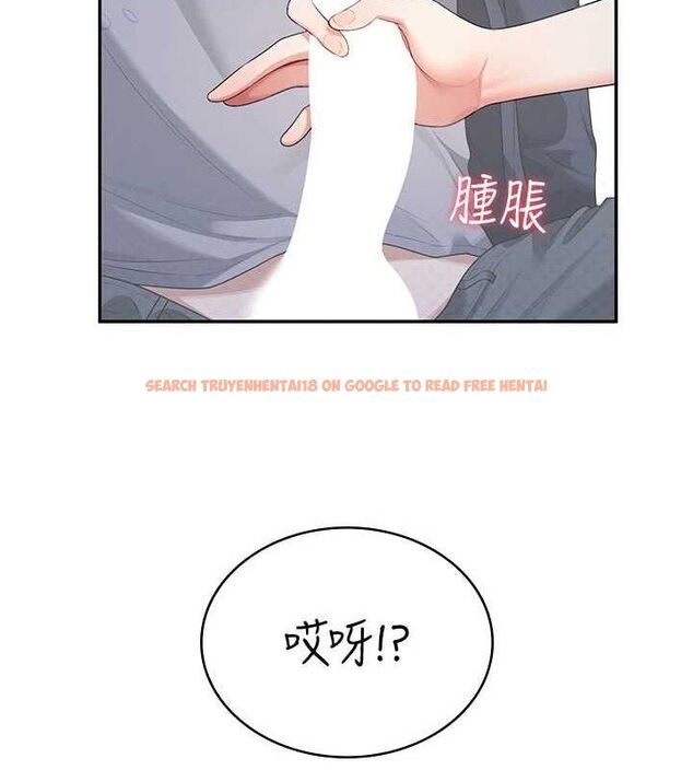 查看漫画飛機杯女神連線中 - 第29話-花招百出的性愛小天才 - tymanga.com中的3775734图片 查看漫画飛機杯女神連線中 - 第29話-花招百出的性愛小天才 - tymanga.com中的3775734图片