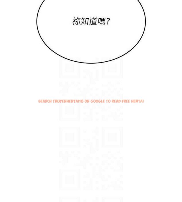 查看漫画飛機杯女神連線中 - 第29話-花招百出的性愛小天才 - tymanga.com中的3775739图片 查看漫画飛機杯女神連線中 - 第29話-花招百出的性愛小天才 - tymanga.com中的3775739图片