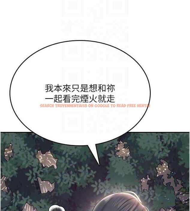 查看漫画飛機杯女神連線中 - 第29話-花招百出的性愛小天才 - tymanga.com中的3775740图片 查看漫画飛機杯女神連線中 - 第29話-花招百出的性愛小天才 - tymanga.com中的3775740图片