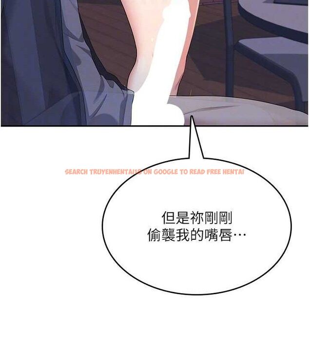 查看漫画飛機杯女神連線中 - 第29話-花招百出的性愛小天才 - tymanga.com中的3775742图片 查看漫画飛機杯女神連線中 - 第29話-花招百出的性愛小天才 - tymanga.com中的3775742图片