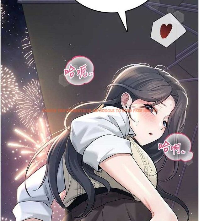 查看漫画飛機杯女神連線中 - 第29話-花招百出的性愛小天才 - tymanga.com中的3775745图片 查看漫画飛機杯女神連線中 - 第29話-花招百出的性愛小天才 - tymanga.com中的3775745图片