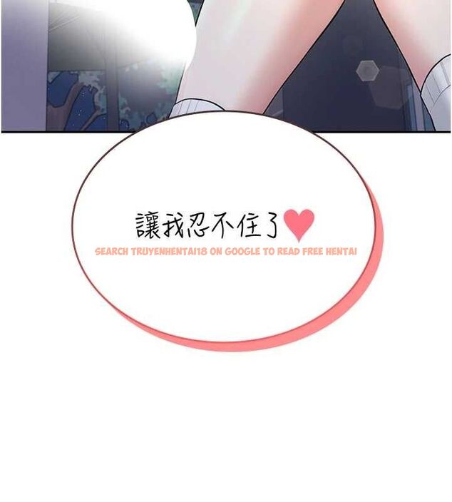 查看漫画飛機杯女神連線中 - 第29話-花招百出的性愛小天才 - tymanga.com中的3775747图片 查看漫画飛機杯女神連線中 - 第29話-花招百出的性愛小天才 - tymanga.com中的3775747图片