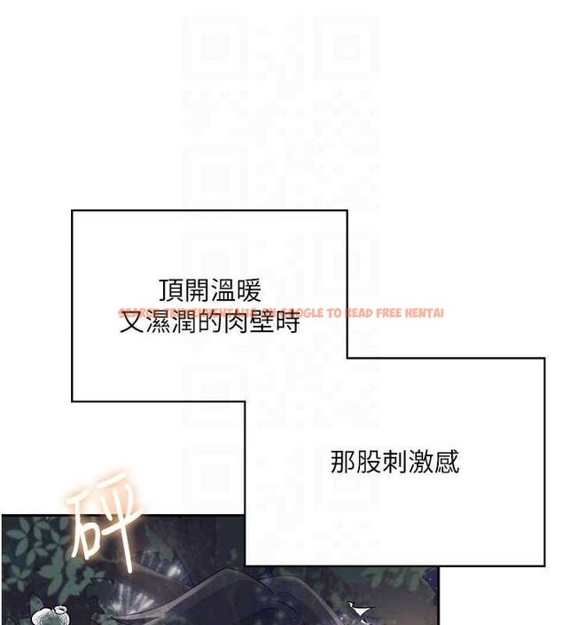 查看漫画飛機杯女神連線中 - 第29話-花招百出的性愛小天才 - tymanga.com中的3775752图片 查看漫画飛機杯女神連線中 - 第29話-花招百出的性愛小天才 - tymanga.com中的3775752图片