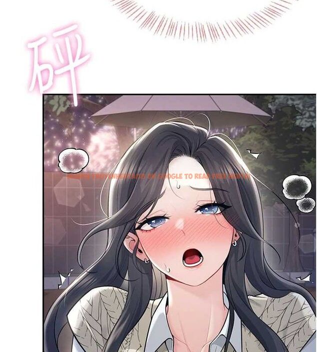 查看漫画飛機杯女神連線中 - 第29話-花招百出的性愛小天才 - tymanga.com中的3775756图片 查看漫画飛機杯女神連線中 - 第29話-花招百出的性愛小天才 - tymanga.com中的3775756图片