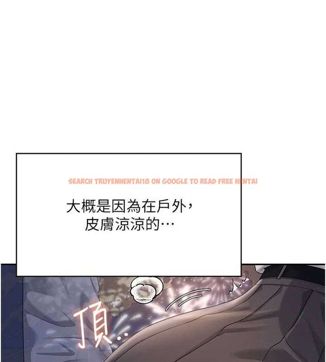 查看漫画飛機杯女神連線中 - 第29話-花招百出的性愛小天才 - tymanga.com中的3775762图片 查看漫画飛機杯女神連線中 - 第29話-花招百出的性愛小天才 - tymanga.com中的3775762图片