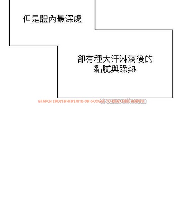 查看漫画飛機杯女神連線中 - 第29話-花招百出的性愛小天才 - tymanga.com中的3775764图片 查看漫画飛機杯女神連線中 - 第29話-花招百出的性愛小天才 - tymanga.com中的3775764图片