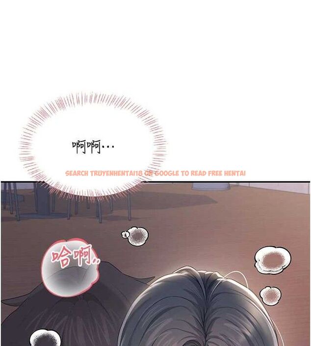 查看漫画飛機杯女神連線中 - 第29話-花招百出的性愛小天才 - tymanga.com中的3775765图片 查看漫画飛機杯女神連線中 - 第29話-花招百出的性愛小天才 - tymanga.com中的3775765图片