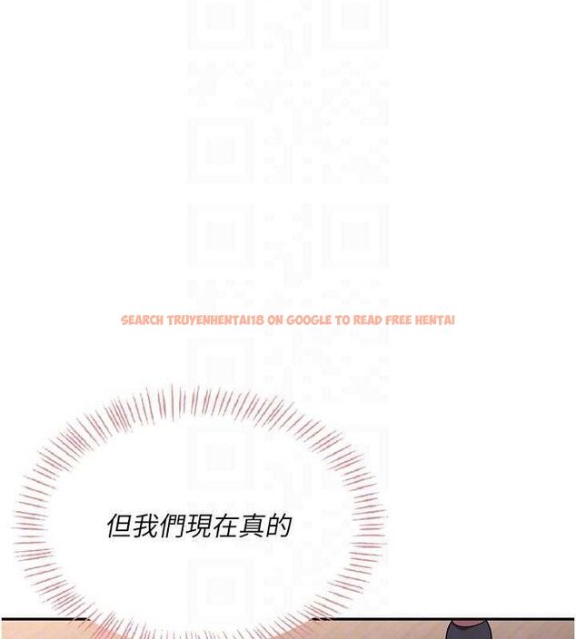 查看漫画飛機杯女神連線中 - 第29話-花招百出的性愛小天才 - tymanga.com中的3775768图片 查看漫画飛機杯女神連線中 - 第29話-花招百出的性愛小天才 - tymanga.com中的3775768图片