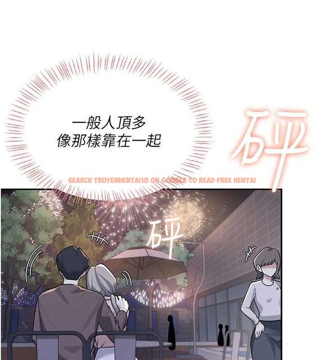 查看漫画飛機杯女神連線中 - 第29話-花招百出的性愛小天才 - tymanga.com中的3775772图片 查看漫画飛機杯女神連線中 - 第29話-花招百出的性愛小天才 - tymanga.com中的3775772图片