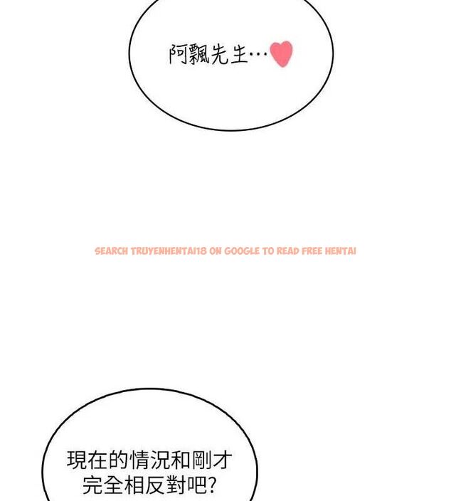 查看漫画飛機杯女神連線中 - 第29話-花招百出的性愛小天才 - tymanga.com中的3775776图片 查看漫画飛機杯女神連線中 - 第29話-花招百出的性愛小天才 - tymanga.com中的3775776图片