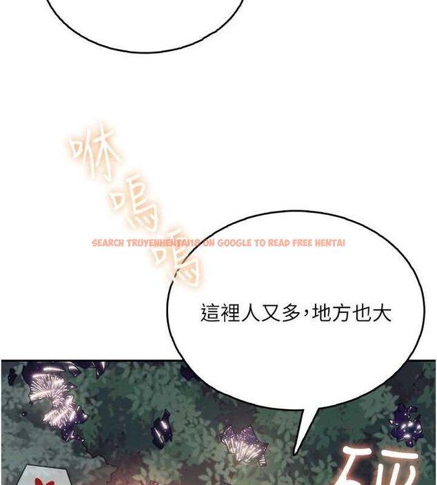 查看漫画飛機杯女神連線中 - 第29話-花招百出的性愛小天才 - tymanga.com中的3775777图片 查看漫画飛機杯女神連線中 - 第29話-花招百出的性愛小天才 - tymanga.com中的3775777图片