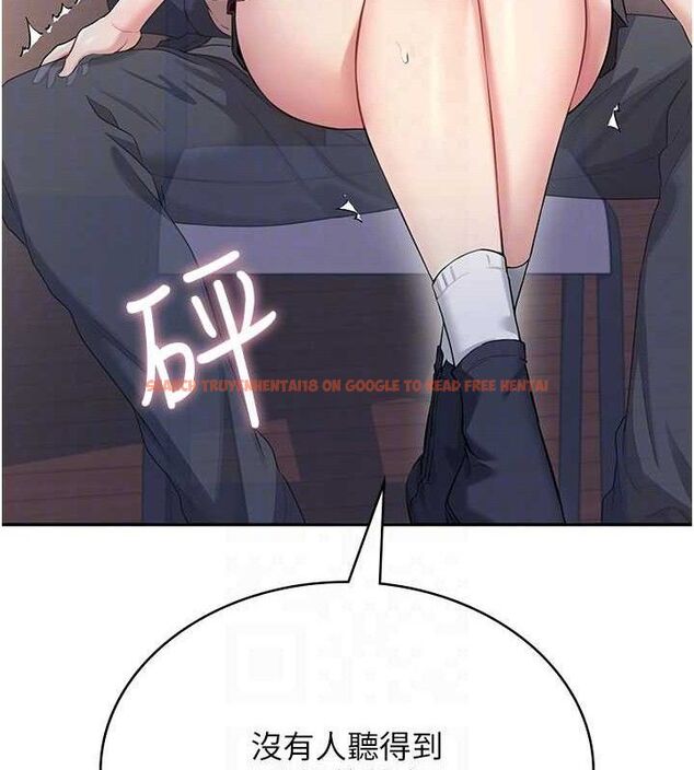 查看漫画飛機杯女神連線中 - 第29話-花招百出的性愛小天才 - tymanga.com中的3775779图片 查看漫画飛機杯女神連線中 - 第29話-花招百出的性愛小天才 - tymanga.com中的3775779图片