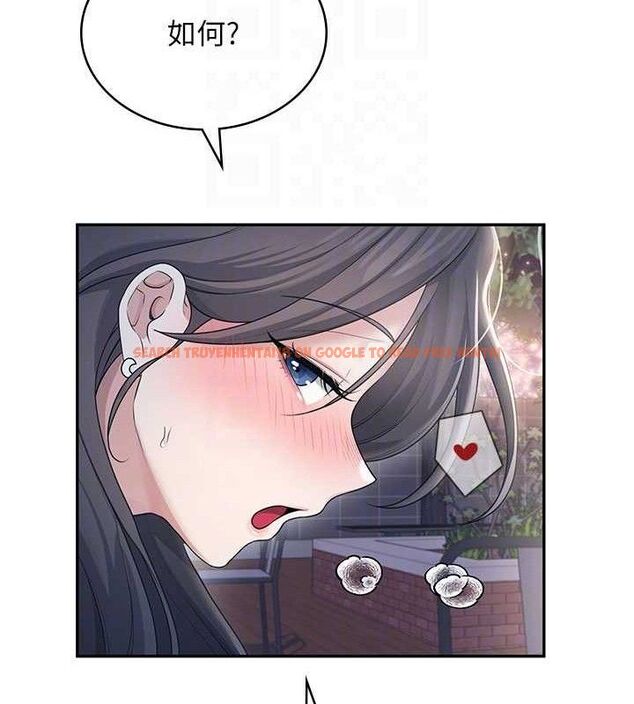 查看漫画飛機杯女神連線中 - 第29話-花招百出的性愛小天才 - tymanga.com中的3775781图片 查看漫画飛機杯女神連線中 - 第29話-花招百出的性愛小天才 - tymanga.com中的3775781图片