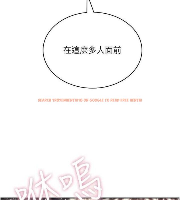 查看漫画飛機杯女神連線中 - 第29話-花招百出的性愛小天才 - tymanga.com中的3775782图片 查看漫画飛機杯女神連線中 - 第29話-花招百出的性愛小天才 - tymanga.com中的3775782图片