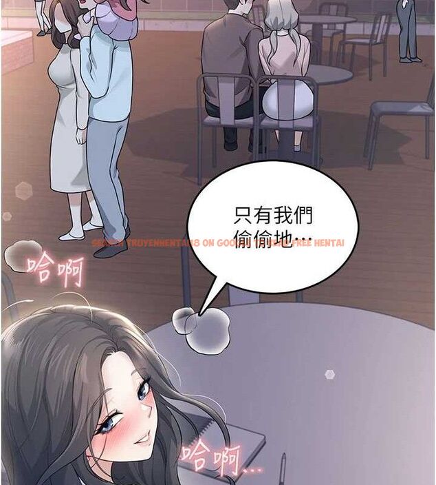 查看漫画飛機杯女神連線中 - 第29話-花招百出的性愛小天才 - tymanga.com中的3775784图片 查看漫画飛機杯女神連線中 - 第29話-花招百出的性愛小天才 - tymanga.com中的3775784图片