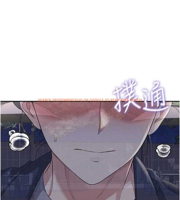 查看漫画飛機杯女神連線中 - 第29話-花招百出的性愛小天才 - tymanga.com中的3775787图片 查看漫画飛機杯女神連線中 - 第29話-花招百出的性愛小天才 - tymanga.com中的3775787图片