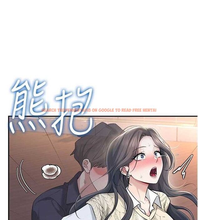 查看漫画飛機杯女神連線中 - 第29話-花招百出的性愛小天才 - tymanga.com中的3775789图片 查看漫画飛機杯女神連線中 - 第29話-花招百出的性愛小天才 - tymanga.com中的3775789图片