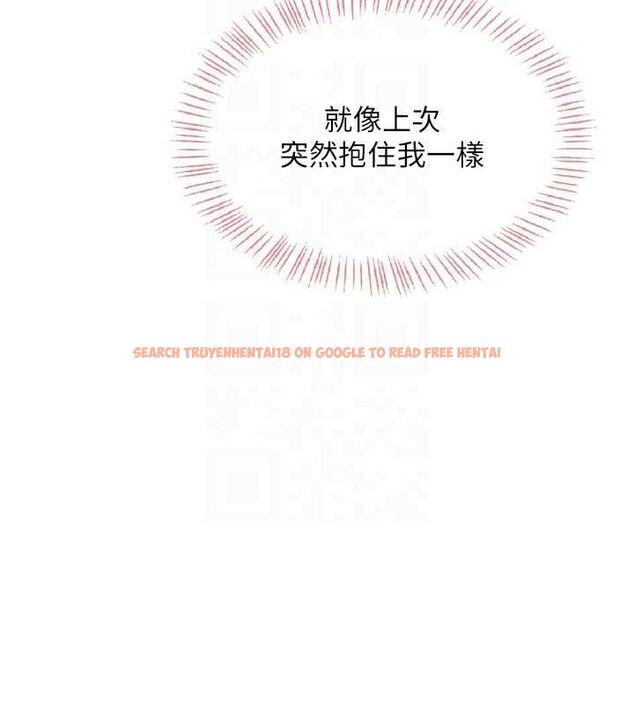 查看漫画飛機杯女神連線中 - 第29話-花招百出的性愛小天才 - tymanga.com中的3775794图片 查看漫画飛機杯女神連線中 - 第29話-花招百出的性愛小天才 - tymanga.com中的3775794图片