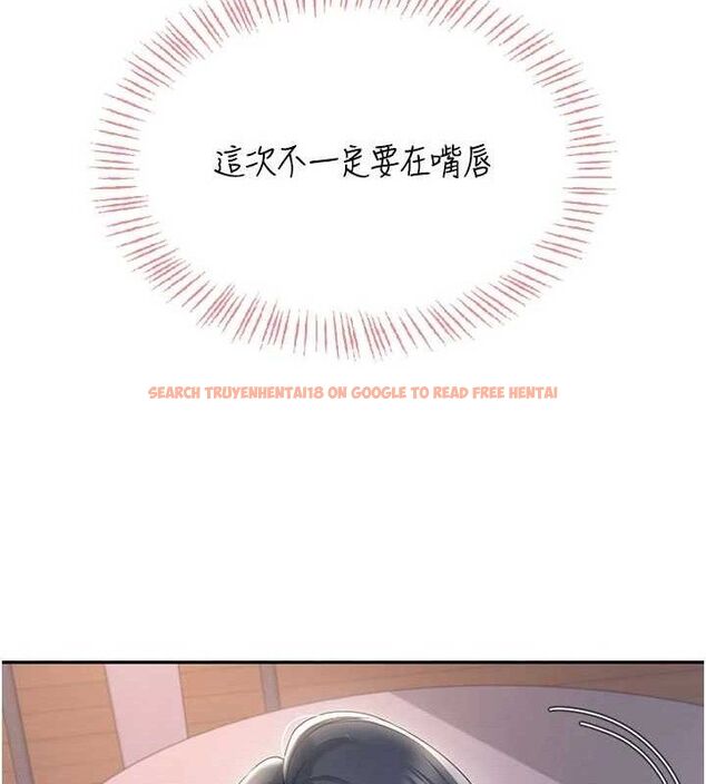 查看漫画飛機杯女神連線中 - 第29話-花招百出的性愛小天才 - tymanga.com中的3775797图片 查看漫画飛機杯女神連線中 - 第29話-花招百出的性愛小天才 - tymanga.com中的3775797图片