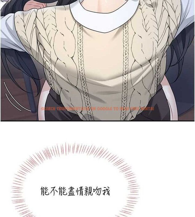 查看漫画飛機杯女神連線中 - 第29話-花招百出的性愛小天才 - tymanga.com中的3775799图片 查看漫画飛機杯女神連線中 - 第29話-花招百出的性愛小天才 - tymanga.com中的3775799图片