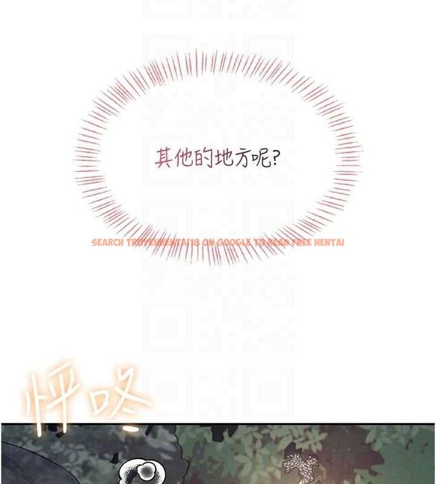 查看漫画飛機杯女神連線中 - 第29話-花招百出的性愛小天才 - tymanga.com中的3775801图片 查看漫画飛機杯女神連線中 - 第29話-花招百出的性愛小天才 - tymanga.com中的3775801图片