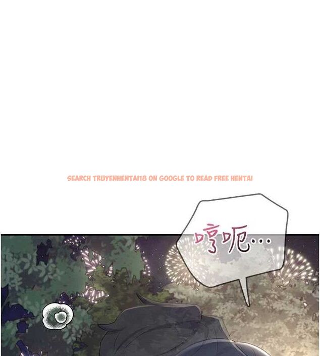 查看漫画飛機杯女神連線中 - 第29話-花招百出的性愛小天才 - tymanga.com中的3775805图片 查看漫画飛機杯女神連線中 - 第29話-花招百出的性愛小天才 - tymanga.com中的3775805图片