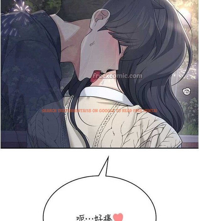 查看漫画飛機杯女神連線中 - 第29話-花招百出的性愛小天才 - tymanga.com中的3775806图片 查看漫画飛機杯女神連線中 - 第29話-花招百出的性愛小天才 - tymanga.com中的3775806图片